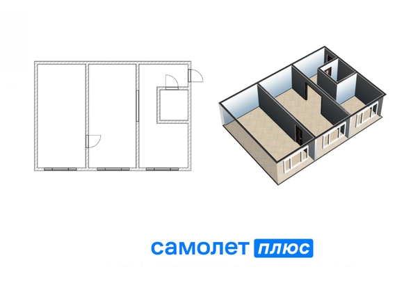 
  Продается 2-комн. квартира 44.4 м². Фото 23.