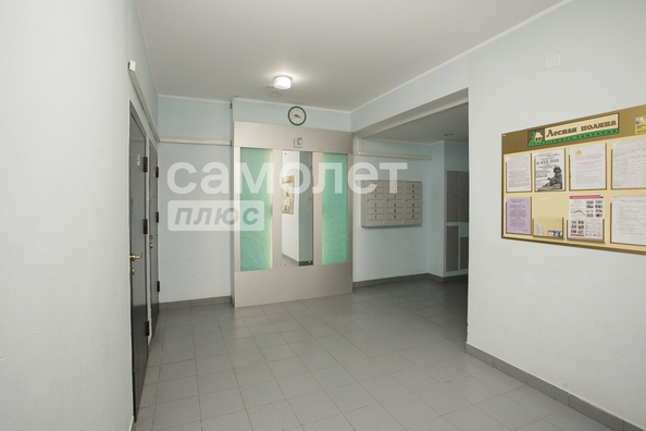 
  Продается 1-комн. квартира 40.6 м². Фото 26.