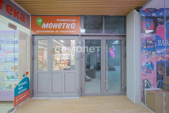 
  Сдается офис 102 м², в ЖК Парковый, дом 1. Фото 1.