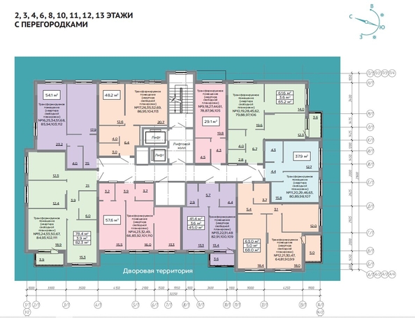 
  Продается 1-комн. квартира 37.9 м², в ЖК Парковый, дом 3 этап 1. Фото 2.