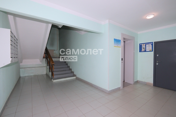 
  Продается 4-комн. квартира 133.3 м². Фото 35.
