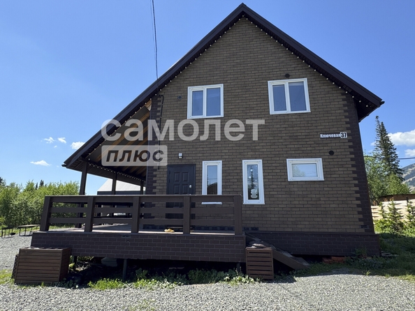 
  Продается дом 116.2 м². Фото 3.