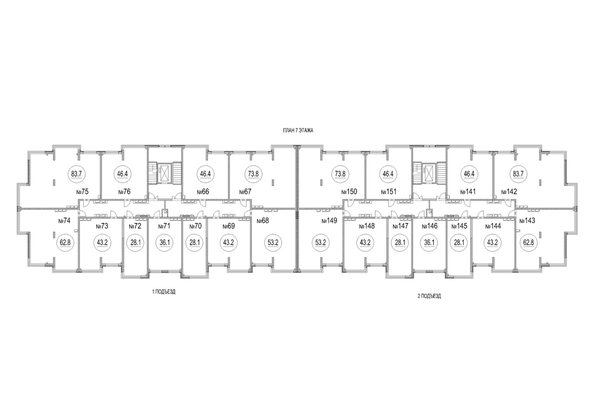 
  Продается 2-комн. квартира 43.2 м², в ЖК Солнечный бульвар, дом 23 корп 2. Фото 15.