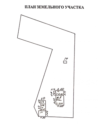 
  Продается дача 40.94 м². Фото 18.