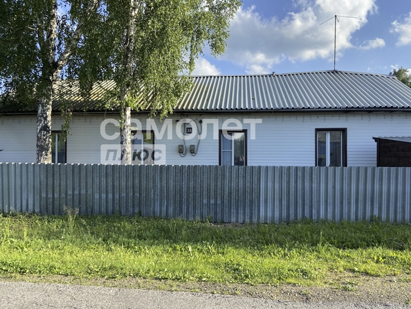 
  Продается дом 93 м². Фото 1.