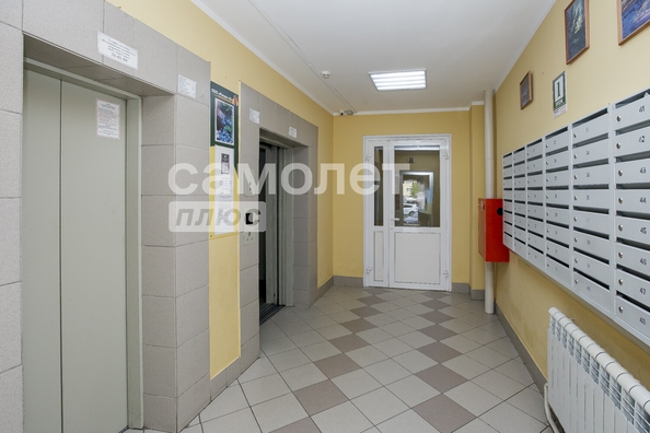 
  Продается 4-комн. квартира 90 м². Фото 2.