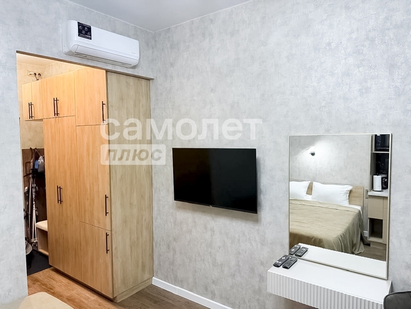 
  Продается студия 19.8 м². Фото 10.