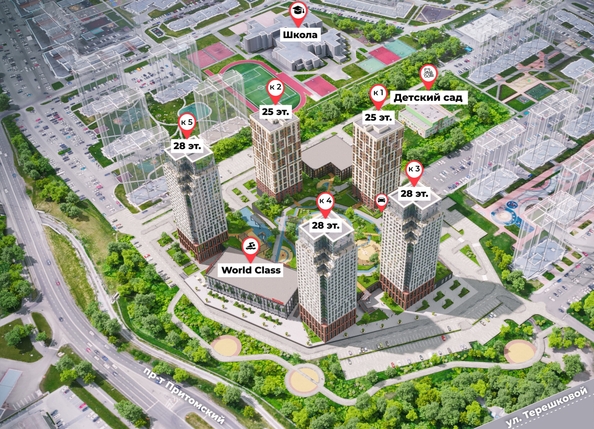 
  Продается 4-комн. квартира 89.8 м², в ЖК Столичный. Фото 11.