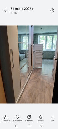 
  Сдам 1-комн. квартиру 18 м². Фото 2.