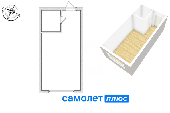 
  Продается студия 23 м². Фото 15.