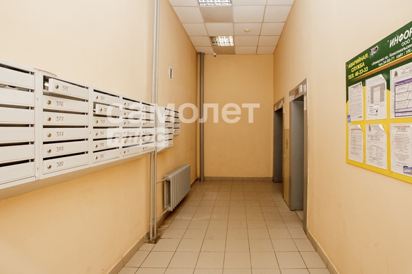 
  Продается 3-комн. квартира 73 м². Фото 24.