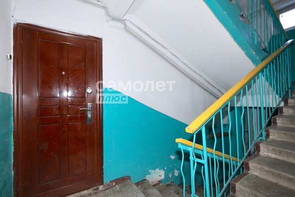 
  Продается 2-комн. квартира 45.1 м². Фото 14.