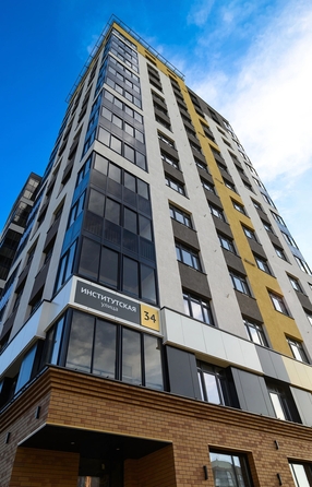 
  Продается 3-комн. квартира 61.9 м², в ЖК Чемпион-парк, дом 1. Фото 1.