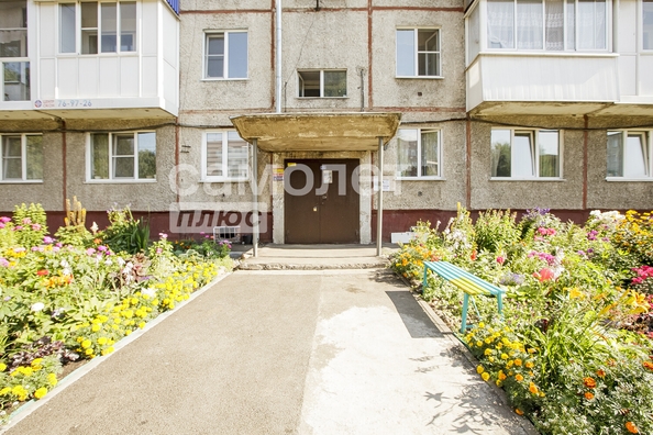 
  Продается 2-комн. квартира 48 м². Фото 29.