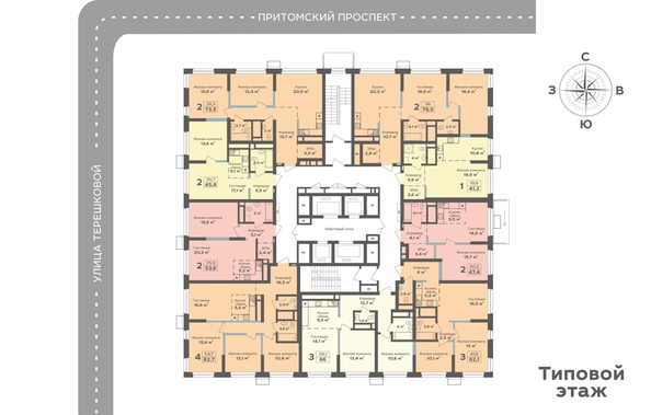 
  Продается 2-комн. квартира 45.8 м², в ЖК Столичный. Фото 1.