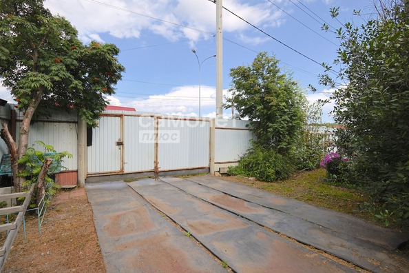 
  Продается дом 40.6 м². Фото 4.