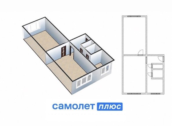 
  Продается 2-комн. квартира 46.5 м². Фото 14.
