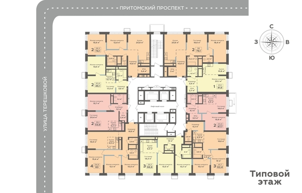 
  Продается 2-комн. квартира 74.1 м², в ЖК Столичный. Фото 1.