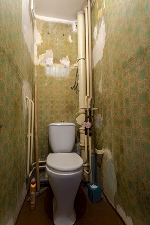 
  Продается 2-комн. квартира 51.9 м². Фото 16.