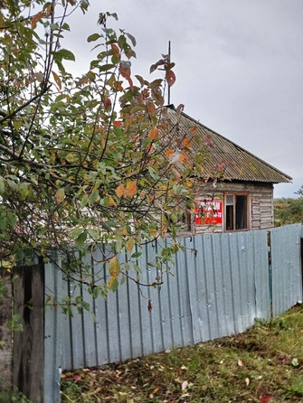 
  Продается дом 62.8 м². Фото 8.