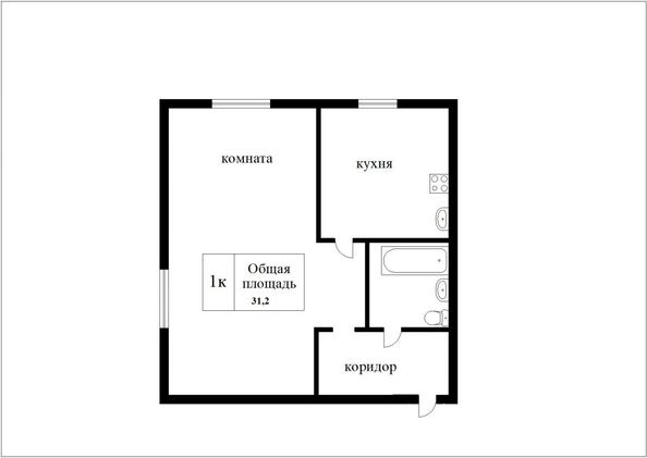 
  Продается 1-комн. квартира 31.2 м². Фото 13.