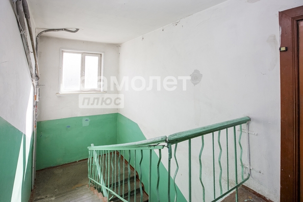 
  Продается 1-комн. квартира 30.4 м². Фото 18.