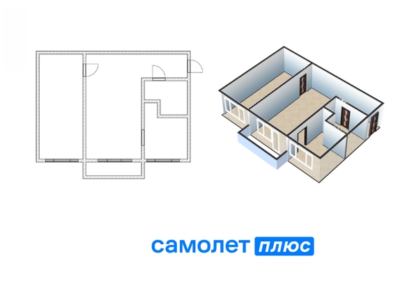 
  Продается 2-комн. квартира 44.7 м². Фото 26.