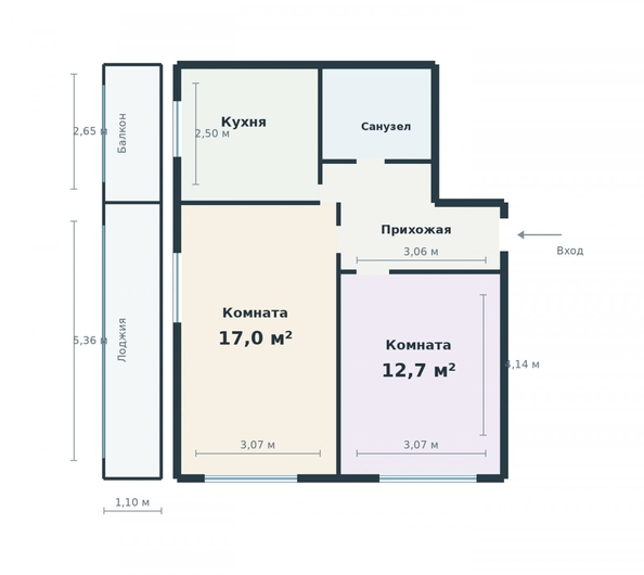 
  Продается 2-комн. квартира 47 м². Фото 15.