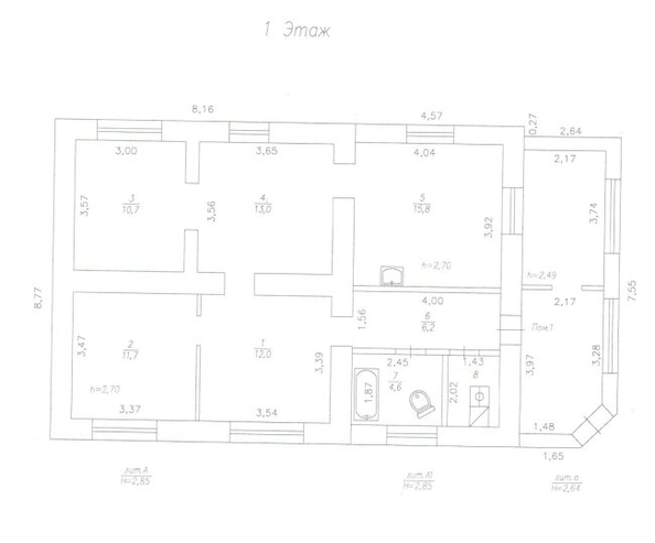 
  Продается дом 141.9 м². Фото 34.