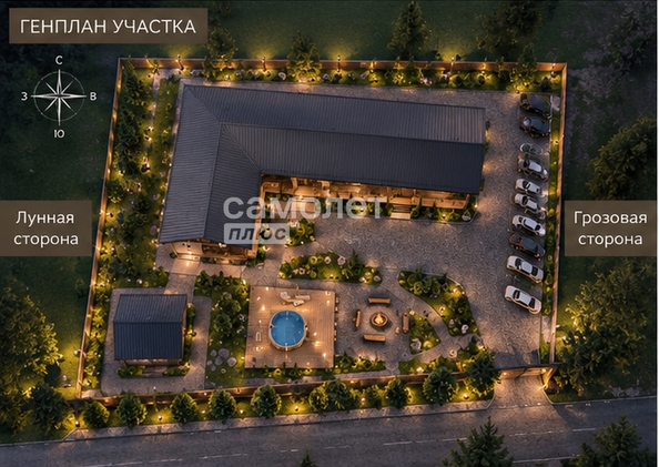 
  Продается универсальное помещение 100 м². Фото 9.