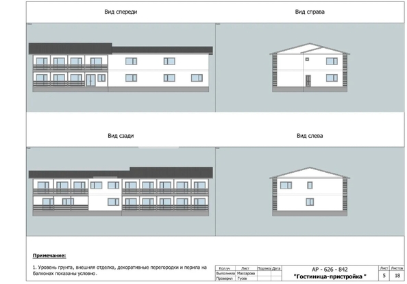 
  Продается универсальное помещение 100 м². Фото 23.