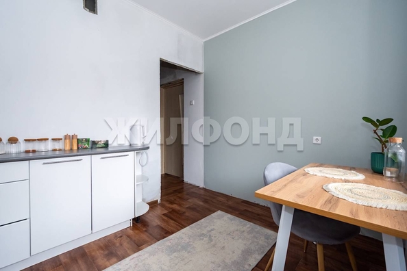 
  Продается 1-комн. квартира, 32.5 м², Михаила Немыткина ул, д. 5
. Фото 4.