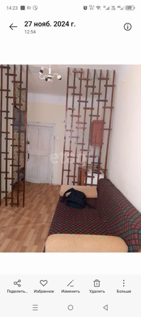 
   Продам комнату, 74 м², Ботаническая ул, 35

. Фото 3.