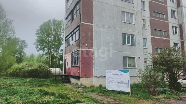 
  Продается 2-комн. квартира, 54.6 м², Армейский мкр, д. 5
. Фото 3.