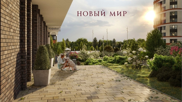 
   Продам 1-комнатную, 42.7 м², Беринг, дом 2

. Фото 9.