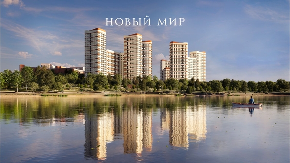 
  Продается 1-комн. квартира, 40.5 м², ЖК Беринг, дом 2
. Фото 7.