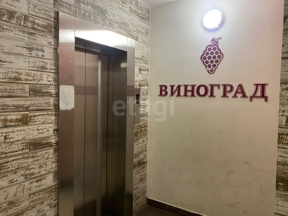 
   Продам 1-комнатную, 36.4 м², Виноградова ул, 5

. Фото 11.