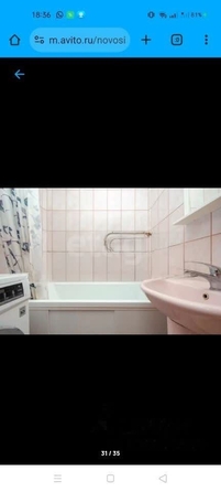
  Сдам в аренду 5-комнатную квартиру, 45 м², Новосибирск

. Фото 5.