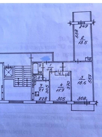 
  Сдам в аренду 3-комнатную квартиру, 61 м², Новосибирск

. Фото 25.