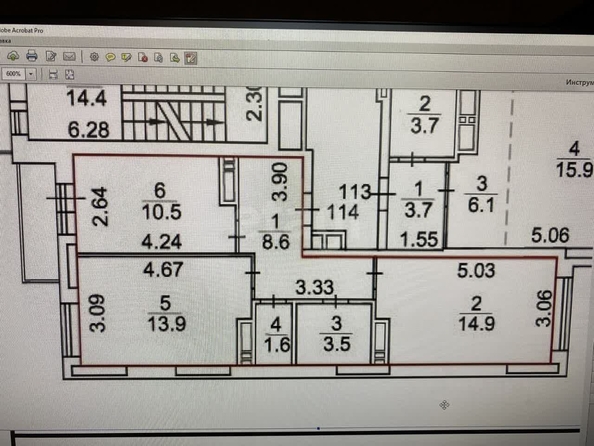 
  Сдам в аренду 2-комнатную квартиру, 55 м², Новосибирск

. Фото 6.