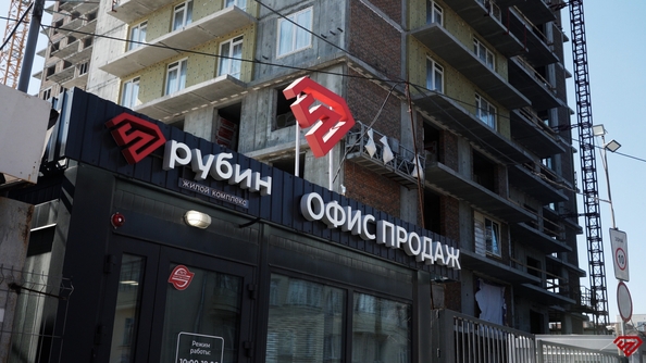
   Продам 3-комнатную, 60.84 м², Рубин

. Фото 21.