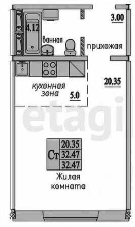 
  Сдам в аренду апартаменты, 32 м², Новосибирск

. Фото 7.