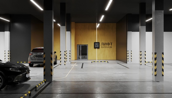 
  Продается студия, 25.9 м², ЖК Citatum (Цитатум)
. Фото 20.