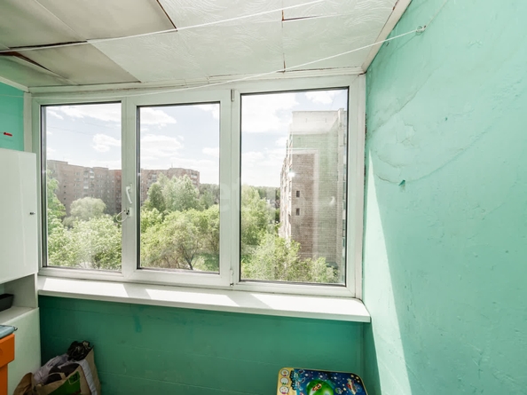 
  Продается 1-комн. квартира, 30.1 м², Вилюйская ул, д. 24
. Фото 16.