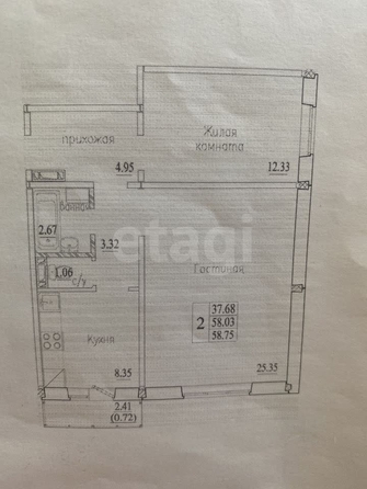 
   Продам 2-комнатную, 58.75 м², В. Высоцкого ул, 143/11

. Фото 4.