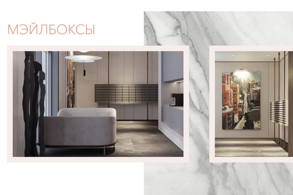 
  Продается 3-комн. квартира, 67.9 м², ЖК Willart (Виларт), дом 2
. Фото 25.