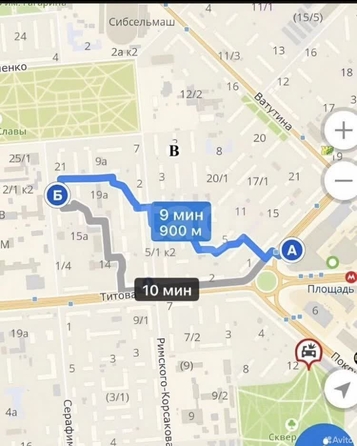 
  Сдается 1-комн. квартира, 15 м², Серафимовича ул, д. 1/1
. Фото 7.