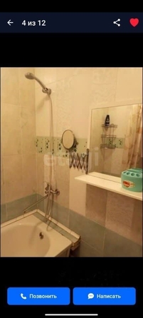 
  Сдается 1-комн. квартира, 33 м², Палласа ул, д. 1
. Фото 5.