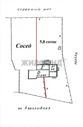 
  Продается дом, 65 м², Новосибирск
. Фото 11.