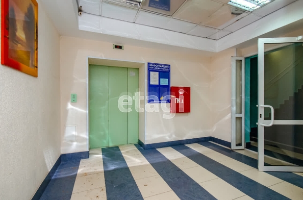 
  Продается офис, 190 м², Железнодорожная ул, д. 12/1
. Фото 3.
